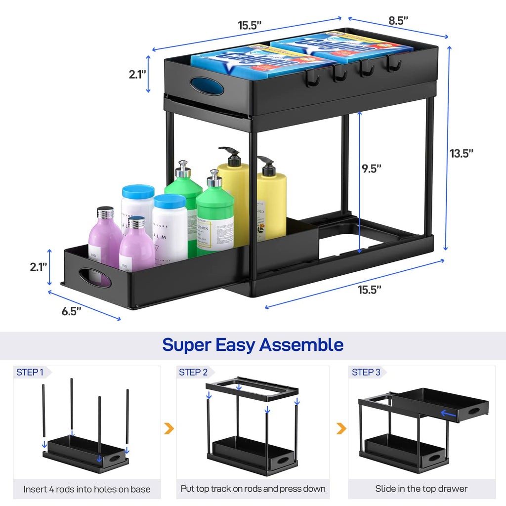 Black dual sliding under-sink organizer size diagram with 15.5 in, 13.5 in, 9.5 in