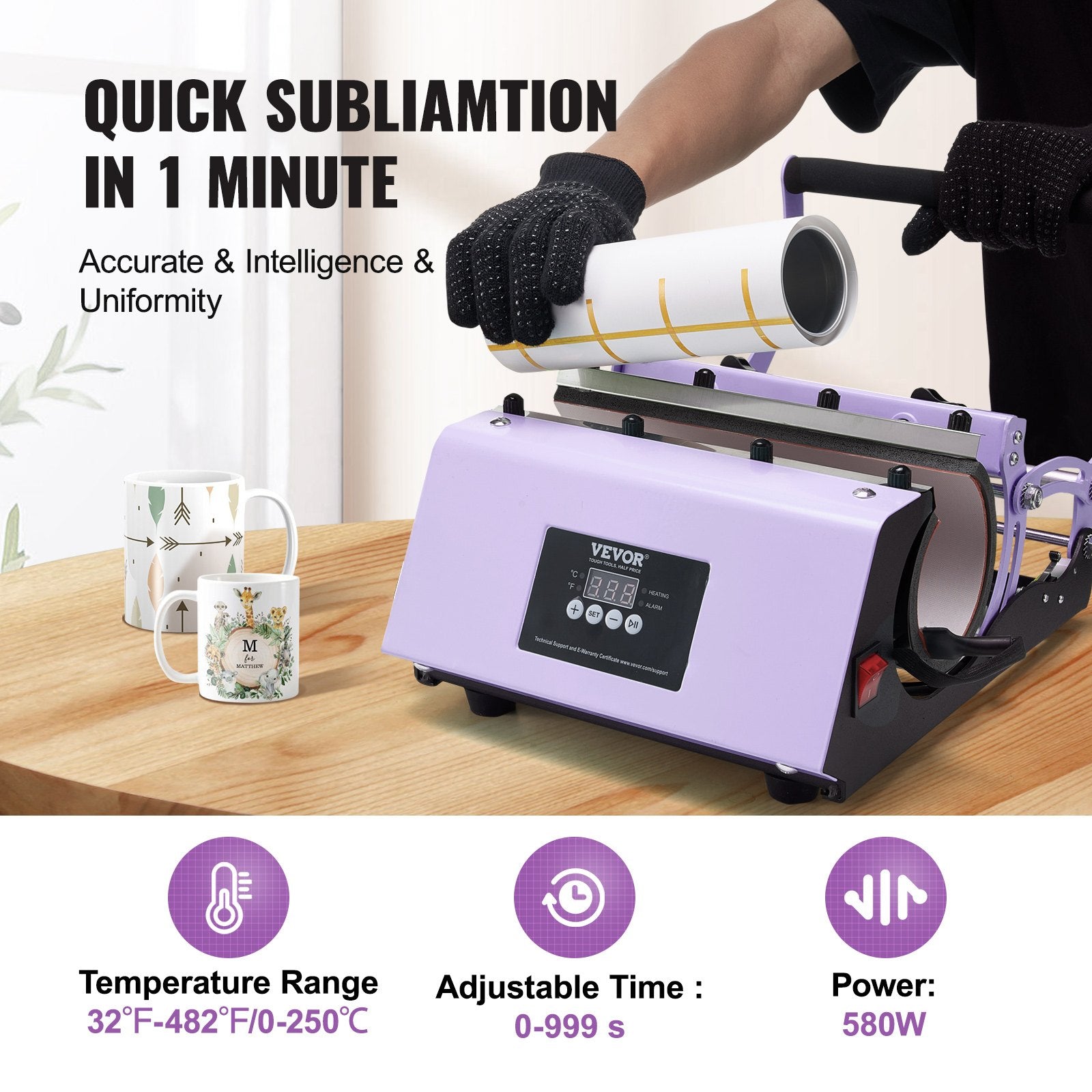 Tumbler Heat Press Machine — 11-30oz Sublimation Mug & Cup Press