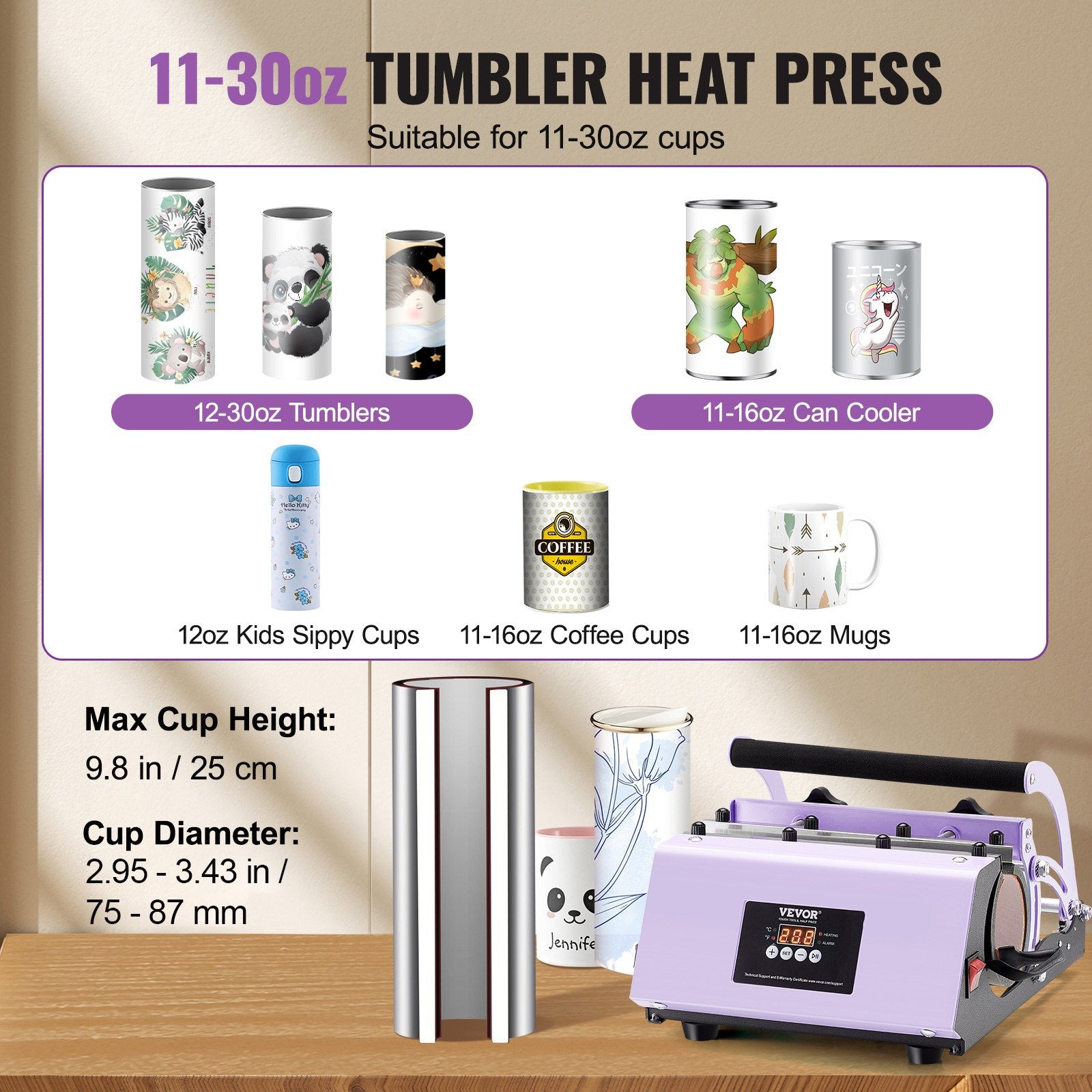 Tumbler Heat Press Machine — 11-30oz Sublimation Mug & Cup Press