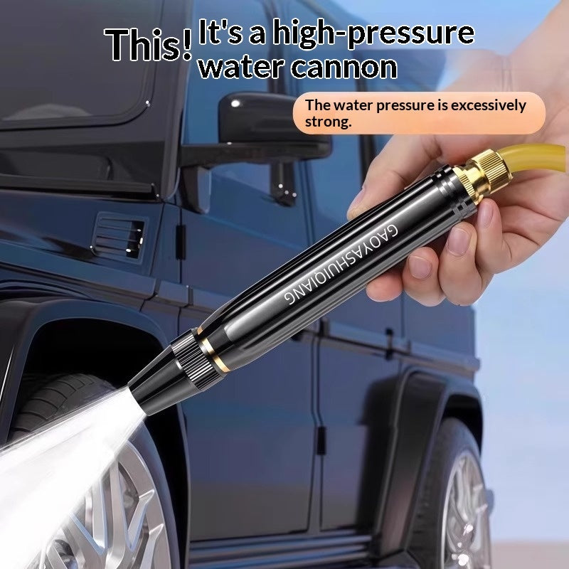 High-Pressure Garden & Car Wash Water Gun — 360° Adjustable Spray Nozzle