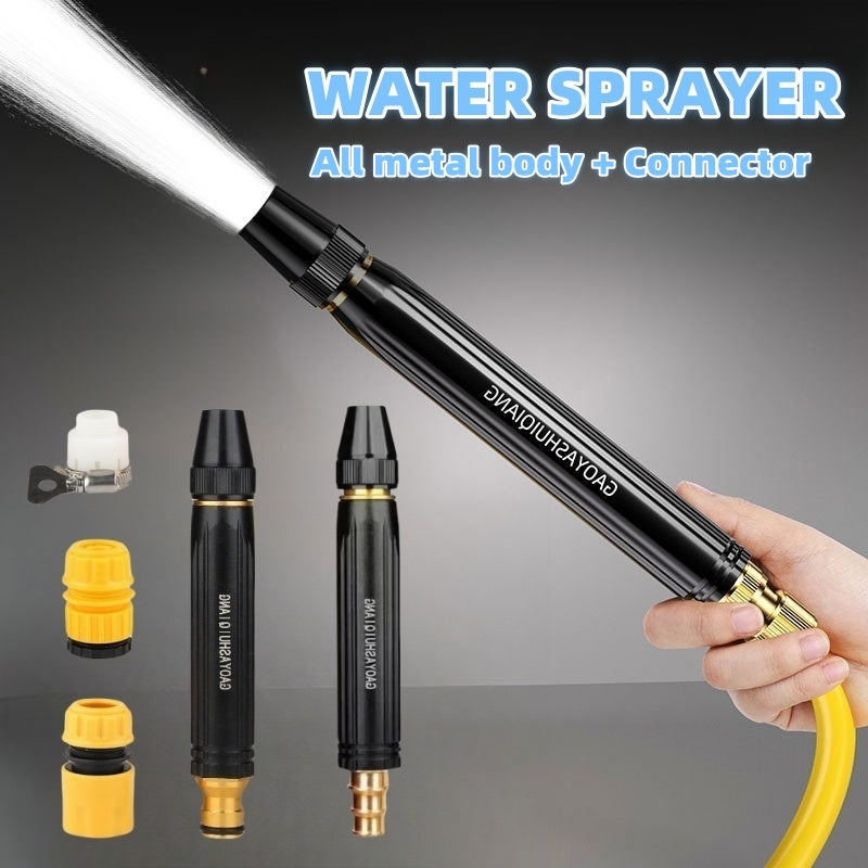 High-Pressure Garden & Car Wash Water Gun — 360° Adjustable Spray Nozzle