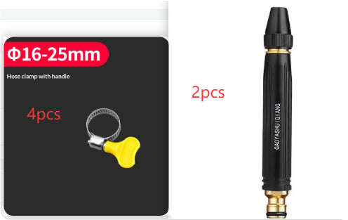 High-Pressure Garden & Car Wash Water Gun — 360° Adjustable Spray Nozzle